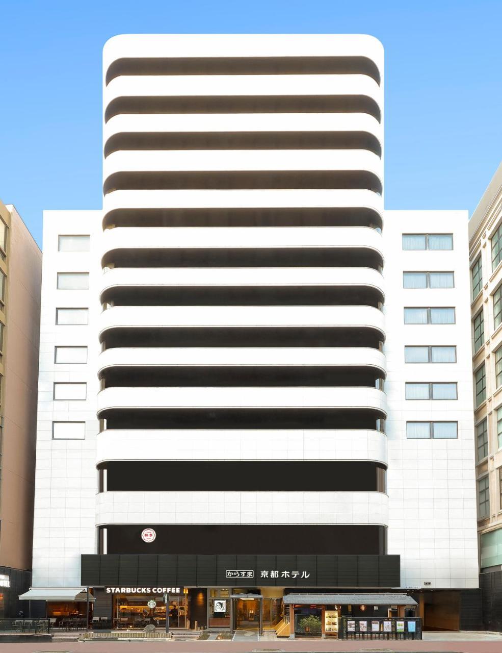 Karasuma Kyoto Hotel Экстерьер фото